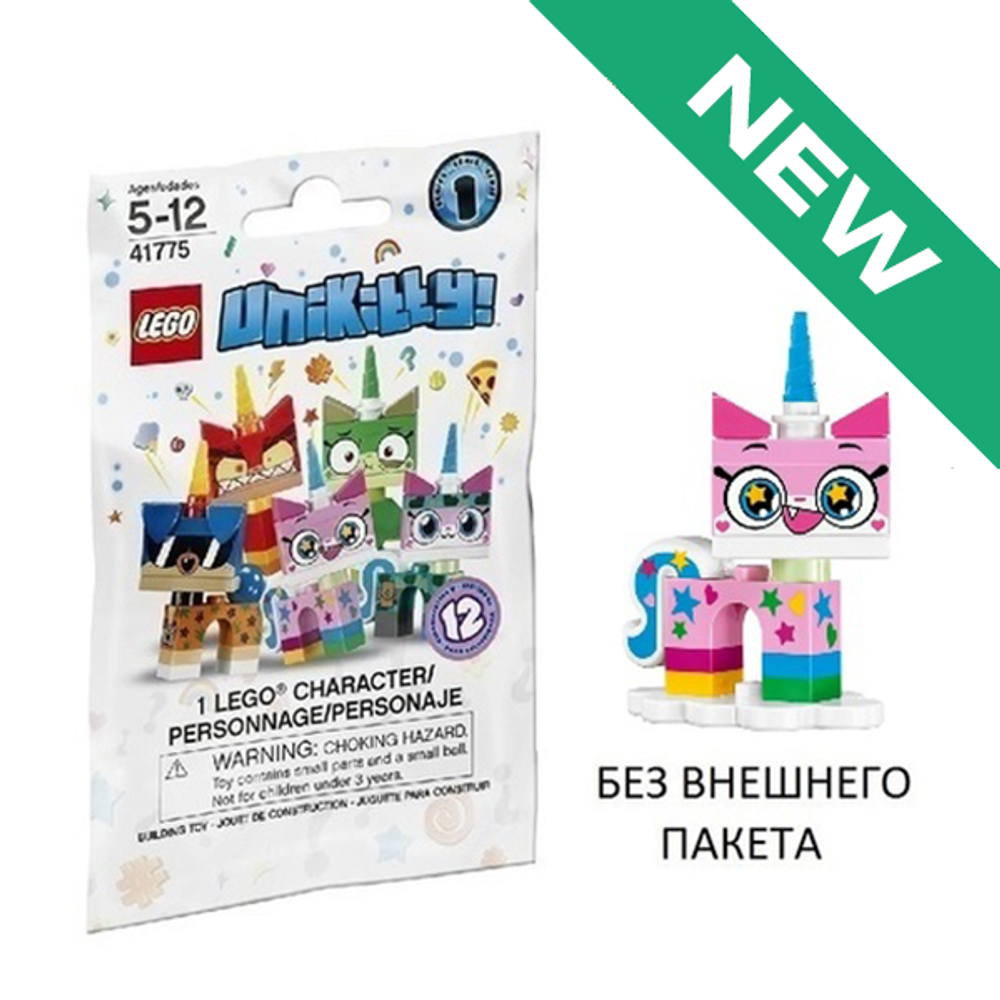 NEW Радужная Юникитти 41775 coluni1-1