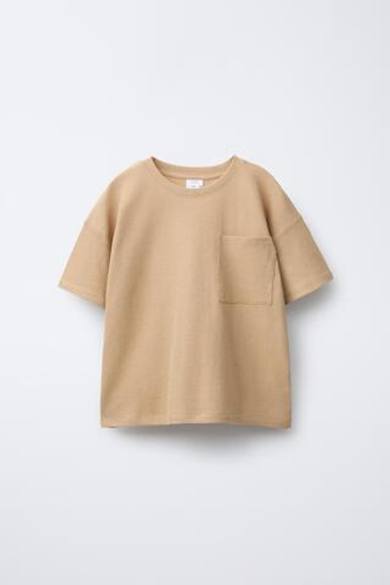 ZARA ПИЖАМА ИЗ ТКАНИ С РЕЛЬЕФНЫМ УЗОРОМ, КАРАМЕЛЬНЫЙ