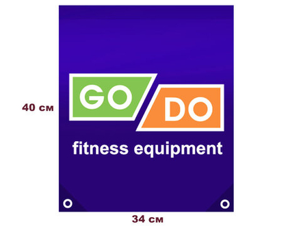 Рюкзак для обуви на завязках с люверсами. Цвет: синий.