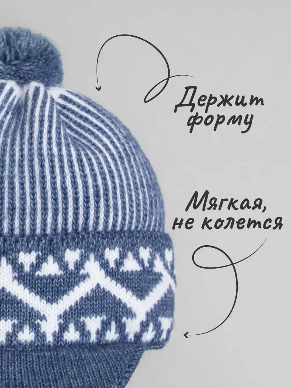 Шапка для мальчика с козырьком на осень