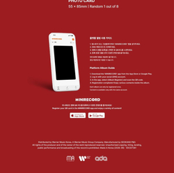 (ПРЕДЗАКАЗ) Альбом JUNG DAE HYUN - PUZZL(OV)E 2nd Mini Album SQUISHY BADGE Version