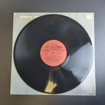 LP Группа Стадион - Ветер перемен. Виниловая пластинка 12 дюймов. Мелодия СССР 1990 год.