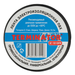 Изолента негорючая черная 19 мм 18,3 м Терминатор