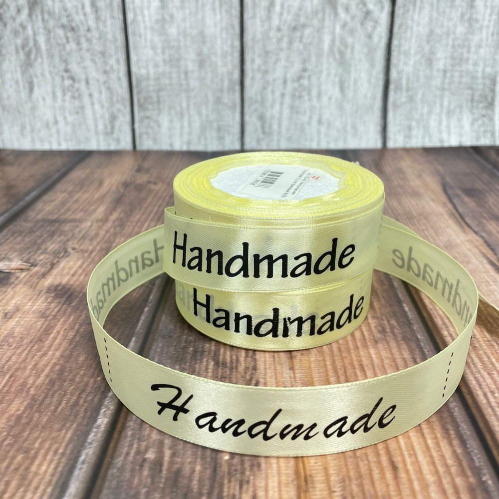 Лента атласная "Handmade" 2,5см Кремовый