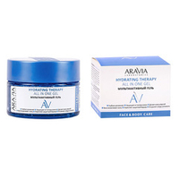 Мультиактивный гель Aravia Laboratories Hydrating Therapy All In One Gel 250мл