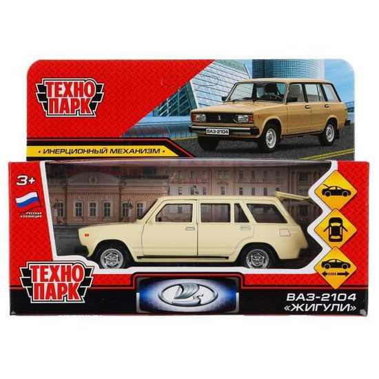 Машина металл ВАЗ-2104 ЖИГУЛИ длина 12 см, двери, багаж, инерц,бежевый, кор. Технопарк