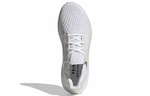 Кроссовки Adidas Ultraboost 20
