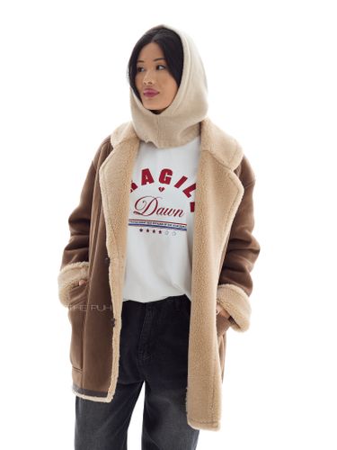 Коричневая дубленка с петлевыми застёжками