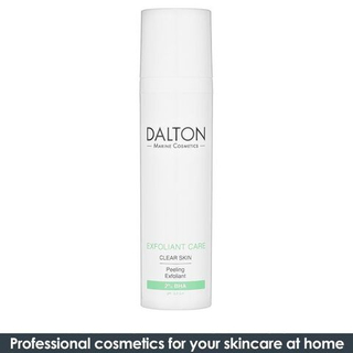 Dalton Мягкий BHA-пилинг   2% - CLEAR SKIN Exfoliant 2% BHA ,75МЛ