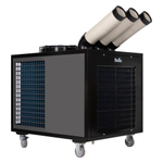 Кондиционер промышленный мобильный Ballu BGK8E с комплектом воздухоотводов НС-1681136