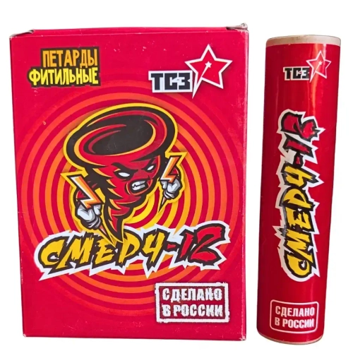 СМЕРЧ 12