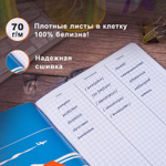 Тетрадь-словарь для записи иностранных слов А5 60 л. КОЖЗАМ сшивка клетка "Travel" BRAUBERG (2 штуки в упаковке)