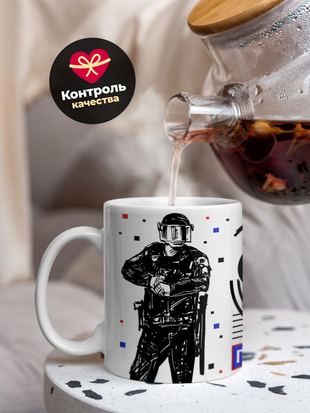 Кружка ТМ Ларец "День полиции", глянцевая, 330мл, 1шт