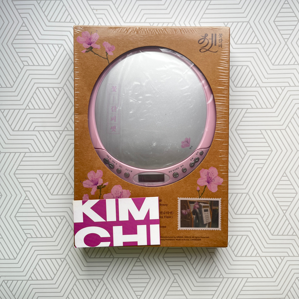 Альбом IU - Kkotgalpi 3 (A Flower Bookmark 3) [CDP ver.]