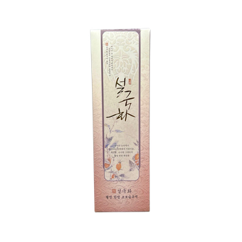 3W Clinic Sulgukhwa Well-being увлажняющая Herbal Emulsion