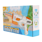 Водный пистолет 26,3см. аккум. от USB, коробка KW03