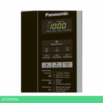 Микроволновая печь Panasonic NN-ST254MZPE