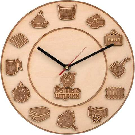 Часы кварцевые для бани и сауны Банные истории 25х3см Банные штучки