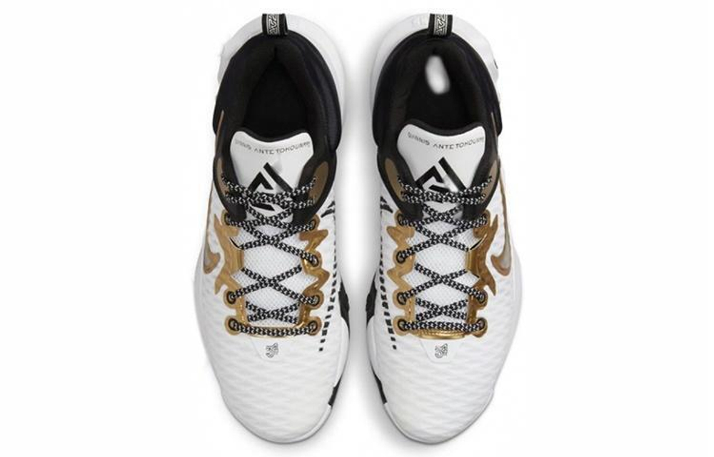 Кроссовки Nike Giannis Immortality Ep