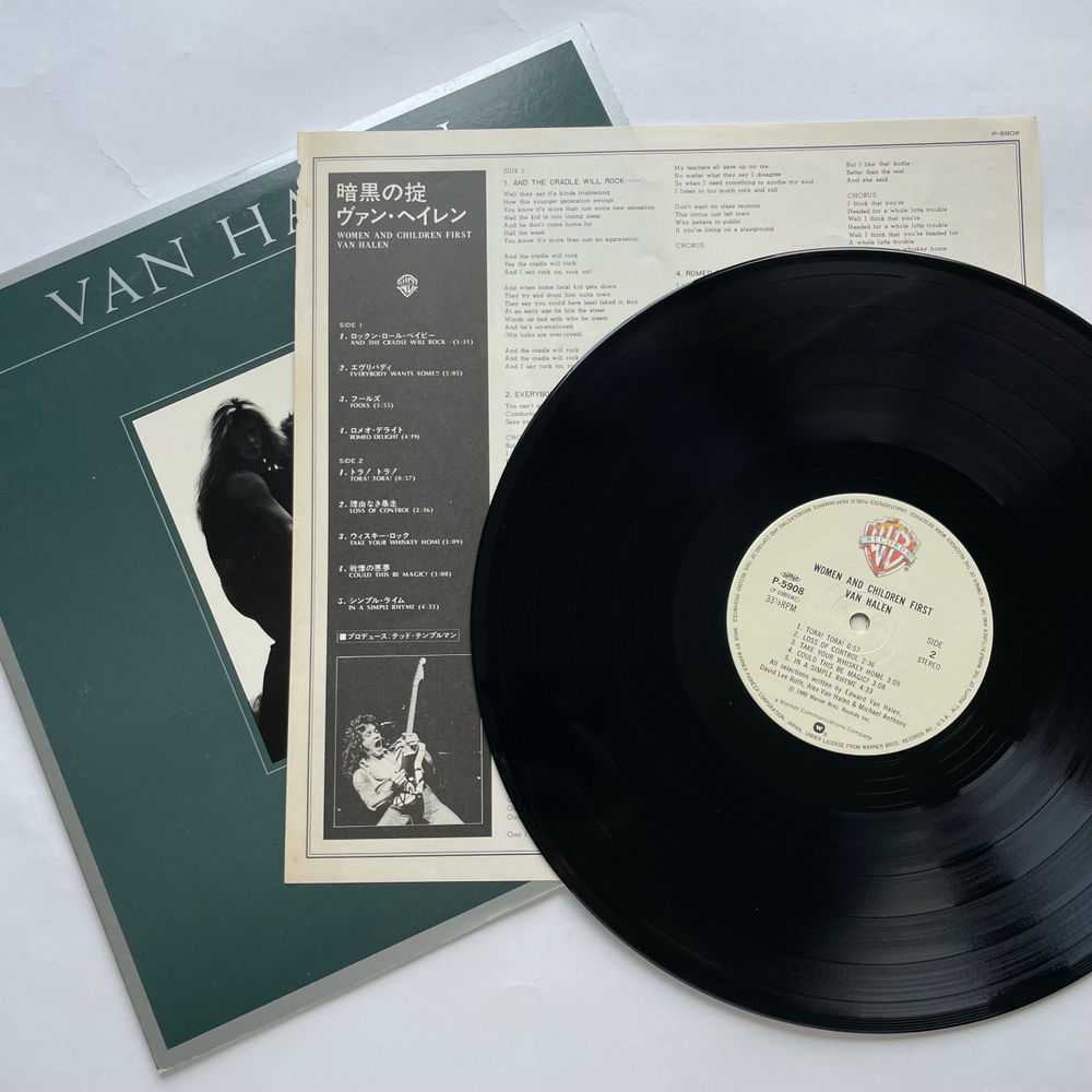 Винтажная виниловая пластинка LP Van Halen Women And Children First (Япония 1983) (Без Оби)