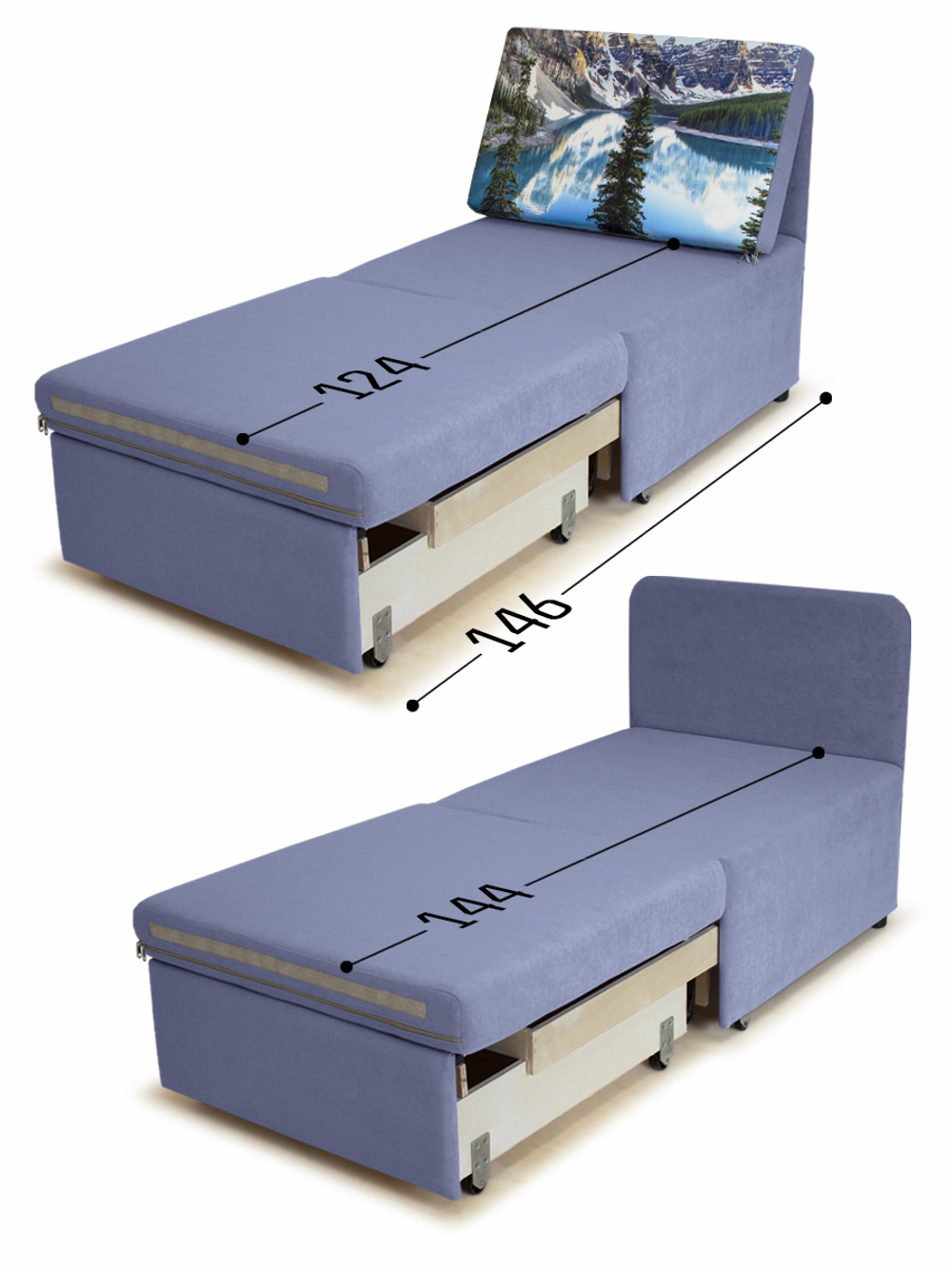 Кресло-кровать "Миник" 70 см, купон Пейзаж