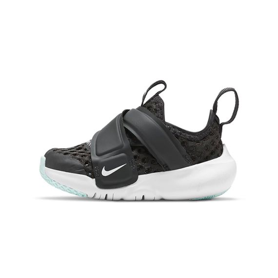 Nike Flex Advance Advance BR