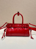 Prada Bonnie Mini Handbag 23 cm