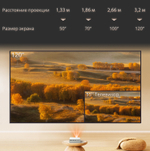 Проектор Jenovox M5000 Mini