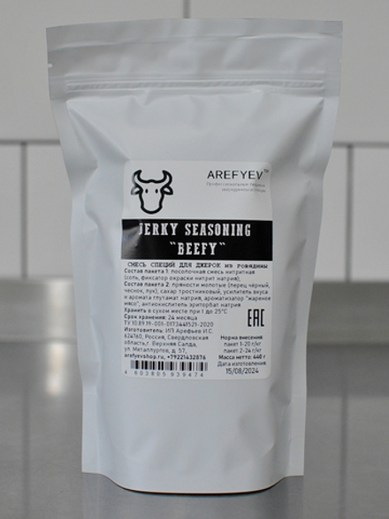 Jerky Seasoning "Beefy". Смесь для джерок.