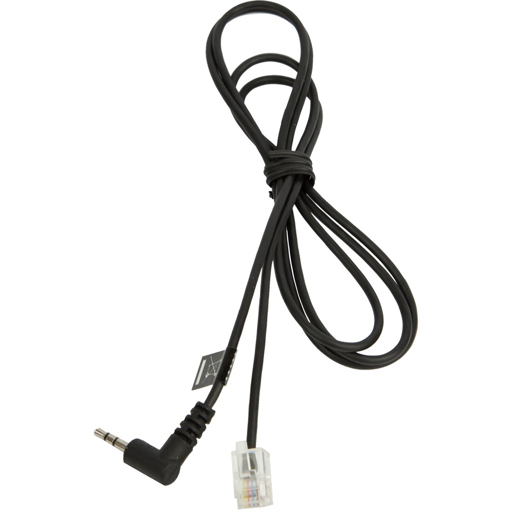 Переходник  Jabra 8800-00-75