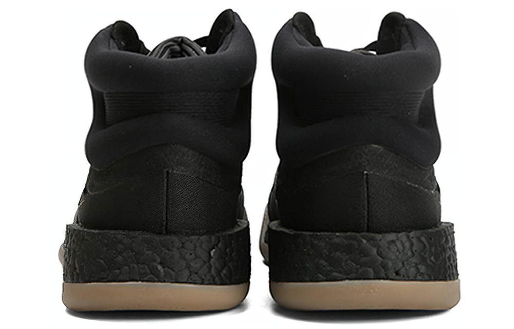 Кроссовки Adidas Marquee Boost