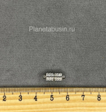 Замок магнитный (Китай) 1048