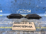 Колодки тормозные EXEED LX 2021-2024