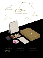 товары APINK - 2017 SEASON'S GREETINGS