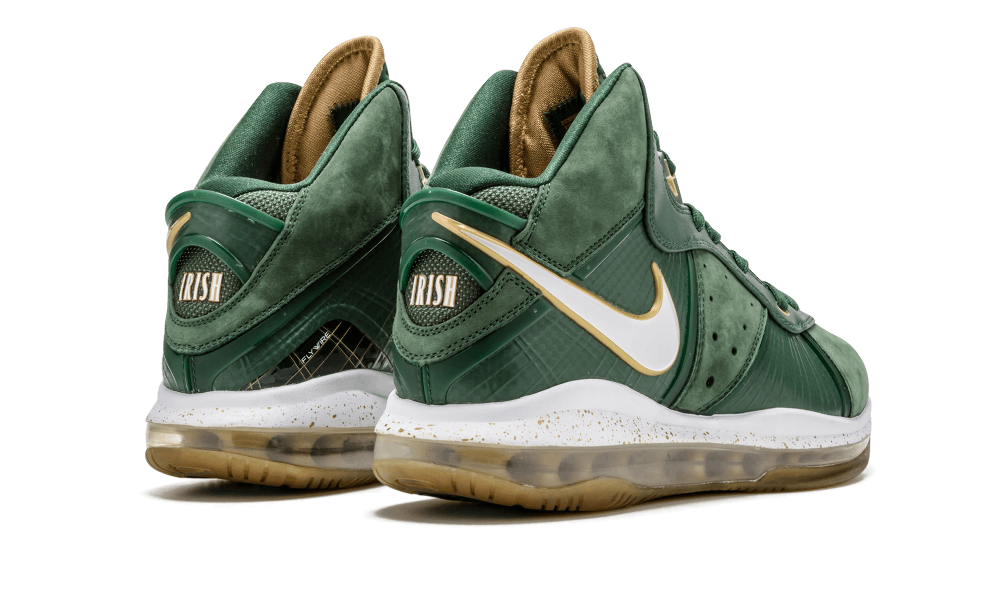 Заказать в Москве Nike LeBron 8 SVSM Away