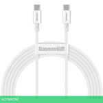 Кабель Baseus Superior 2m White (CATYS-C02)