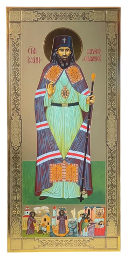 Икона 39х18 Свт. Иоанн Шанхайский (ростовой) на дереве (Софрино)