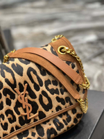 Yves Saint Laurent Niki 28 cm