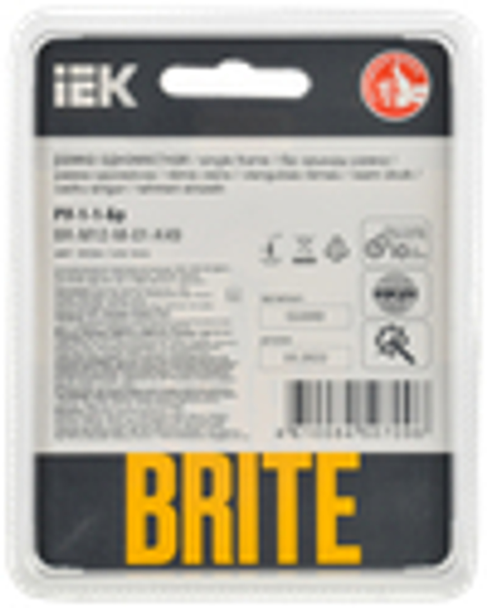 BRITE Рамка 1-местная РУ-1-1-Бр металл латунь RE IEK
