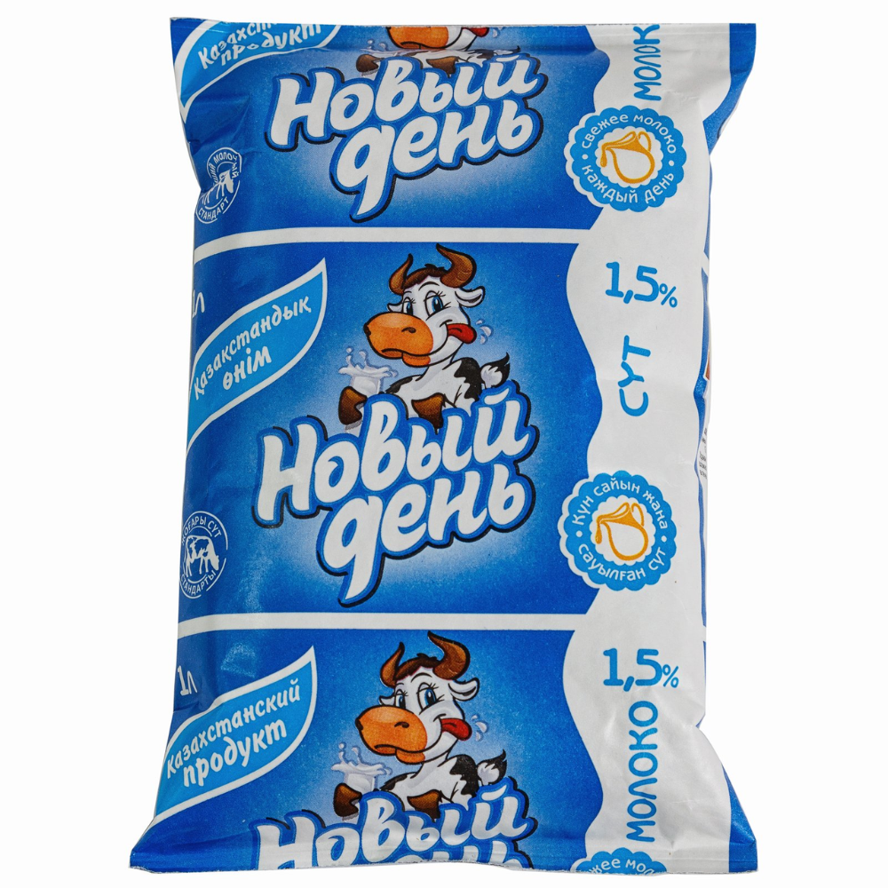 Молоко Новый день 1,5 % 1 л т/ф