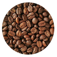 Кофе ароматизированный Карамель Арабика РЧК Santa-Fe 1кг