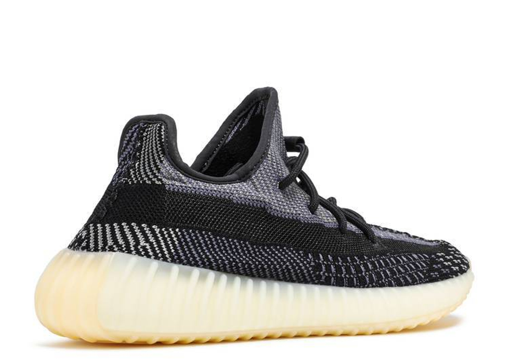 Yeezy Boost 350 V2 "Carbon"