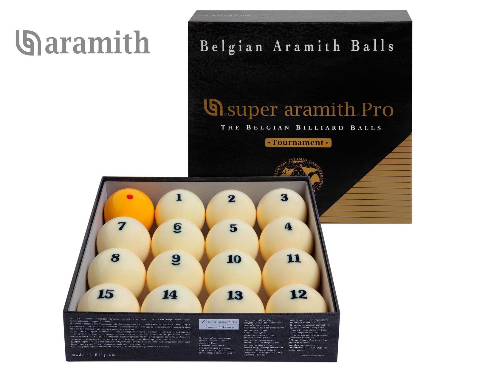 Шары Pyramid Super Aramith Pro-Cup Tournament 67мм 70064734 фото №2