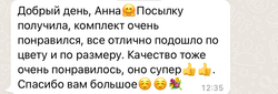 Покрывало LORENZO (серый)