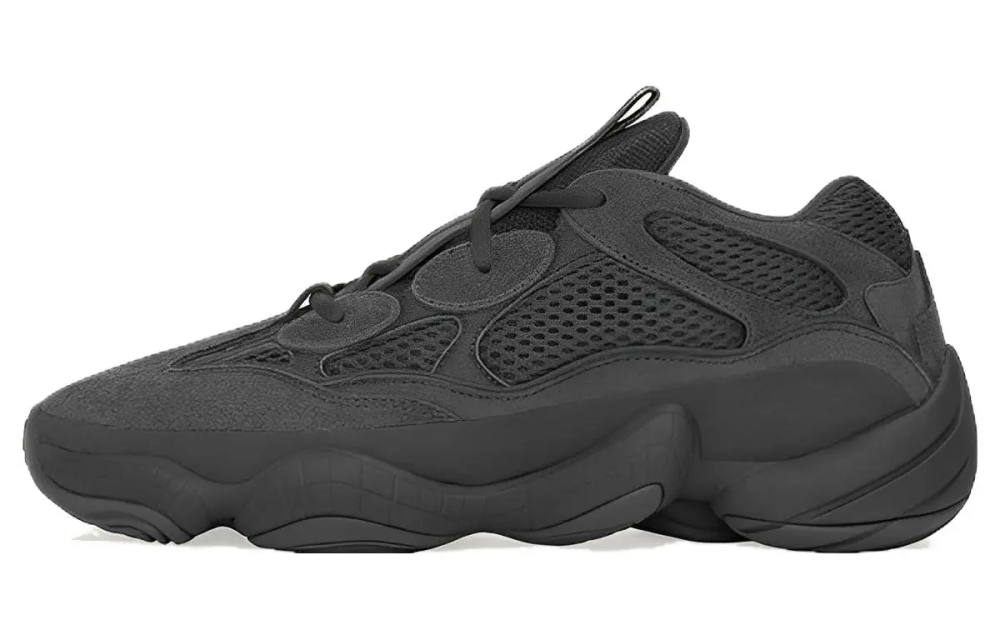 Adidas Yeezy 500 Utility