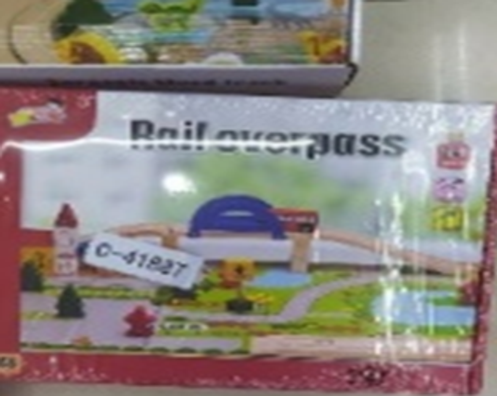 Развивающая игрушка Деревянная дорога 40 эл, коробка C-41887