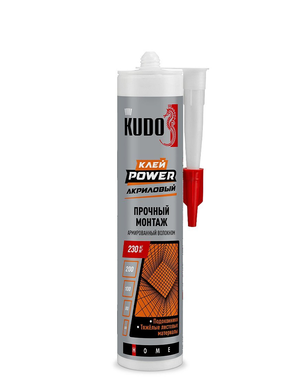 Клей KUDO HOME Power, армированный волокном, на акриловой основе, белый, 280 мл новинка!