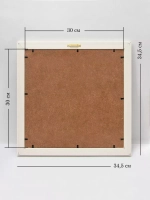 Картина на стену интерьерная на холсте