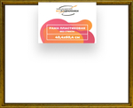 Рама 40x60 для картин и фотографий RP0690360-01