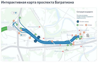 Проспект Багратиона: Как проехать без пробок и сэкономить с транспондером «Главная Дорога»